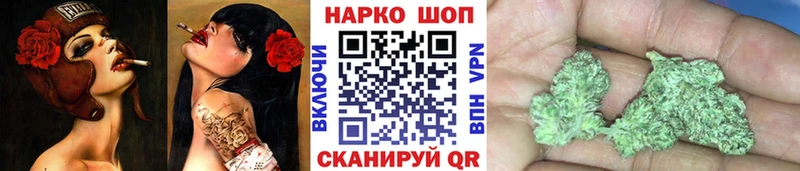Как найти закладки Райчихинск Галлюциногенные грибы Кокаин Alpha PVP Меф мяу мяу Гашиш МАРИХУАНА