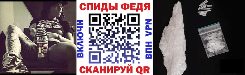 Amphetamine 97% Райчихинск