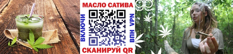 ОМГ ОМГ как войти  сайты даркнета наркотические препараты  Canna-Cookies марихуана  Райчихинск 