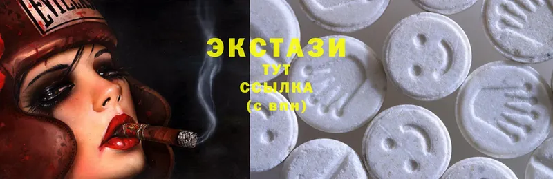 Ecstasy бентли  Райчихинск 