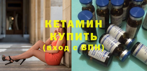 меф VHQ Нязепетровск