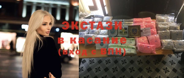 круглые Новодвинск