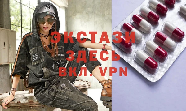 круглые Новодвинск