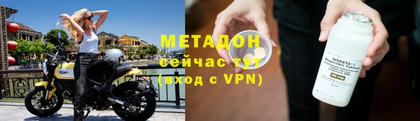 круглые Новодвинск