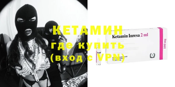 круглые Новодвинск
