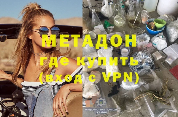 круглые Новодвинск