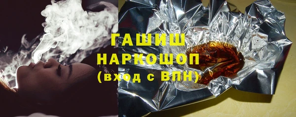круглые Новодвинск