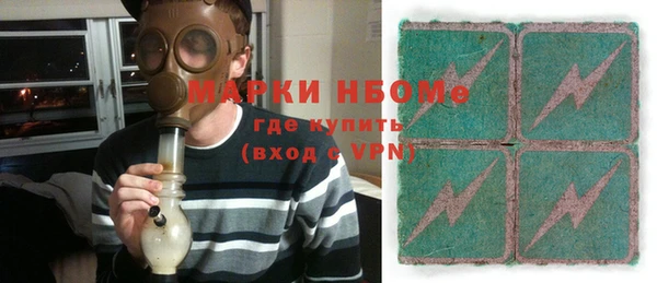 мдпв Фёдоровский