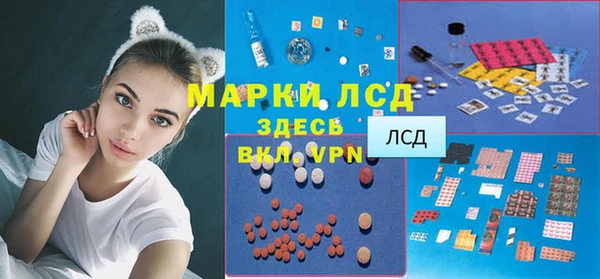 круглые Новодвинск