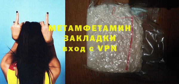 круглые Новодвинск