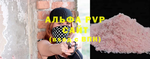 меф VHQ Нязепетровск