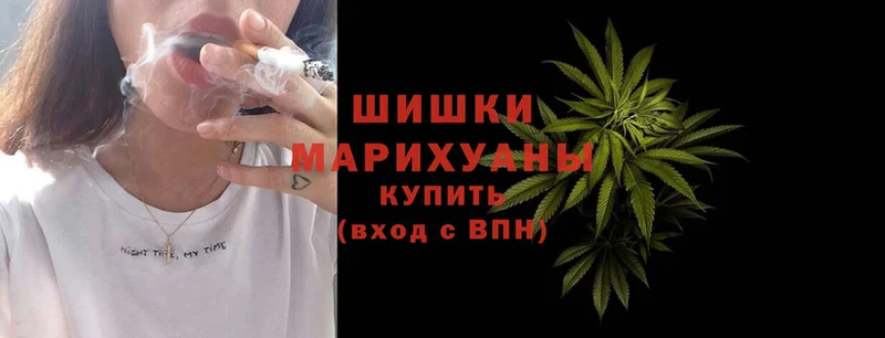 блэк спрут   Райчихинск  Марихуана THC 21% 