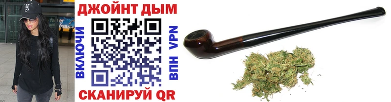 МАРИХУАНА White Widow  купить наркотик  Райчихинск 